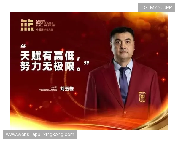 刘玉栋社媒分享日常片段，配文：舌尖上的乡味，刘玉栋老家