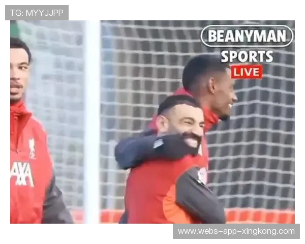 利物浦萨拉赫在训练中完成五次精彩内切