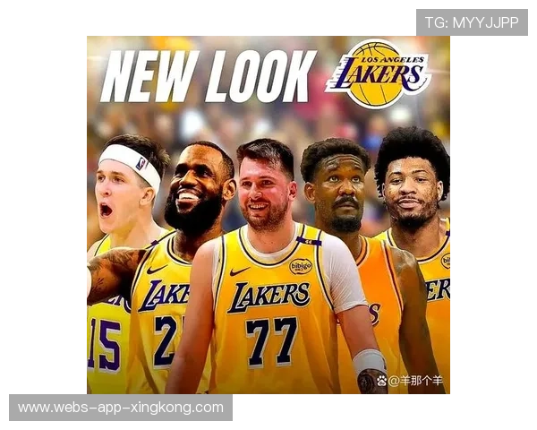 湖人内外结合效果显著