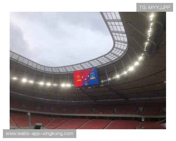 海港的商业拓展：球场之外的增长点在哪里？